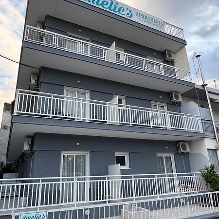 Amelies Ξενοδοχείο με διαμερίσματα Παραλία
